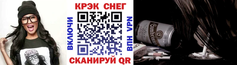 Купить наркоту Каменногорск A-PVP  Амфетамин  LSD-25  Меф  Конопля 