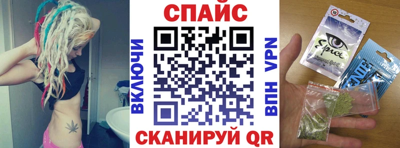 БУТИРАТ 99%  даркнет Telegram  Каменногорск  где можно купить наркотик 