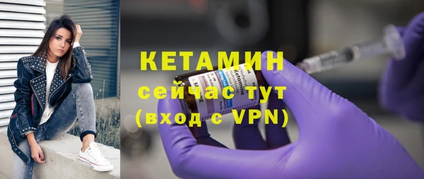 марки lsd Зеленокумск