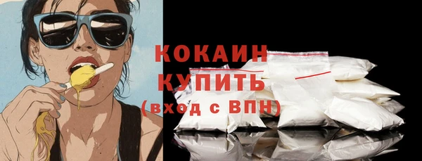 марки lsd Зеленокумск