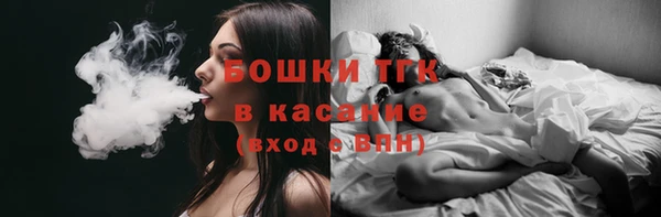 марки lsd Зеленокумск