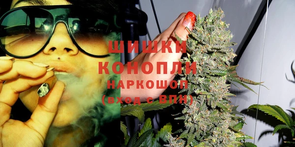 бошки Зерноград