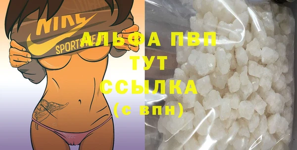 марки lsd Зеленокумск