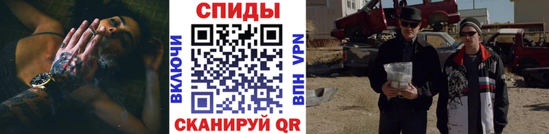 магазин  наркотиков  Каменногорск  Первитин Декстрометамфетамин 99.9% 